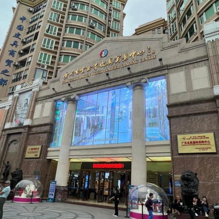 The Insider’s Guide to Guangzhou Baiyun Leather Handbag Market: Source Like a Pro in 2026
