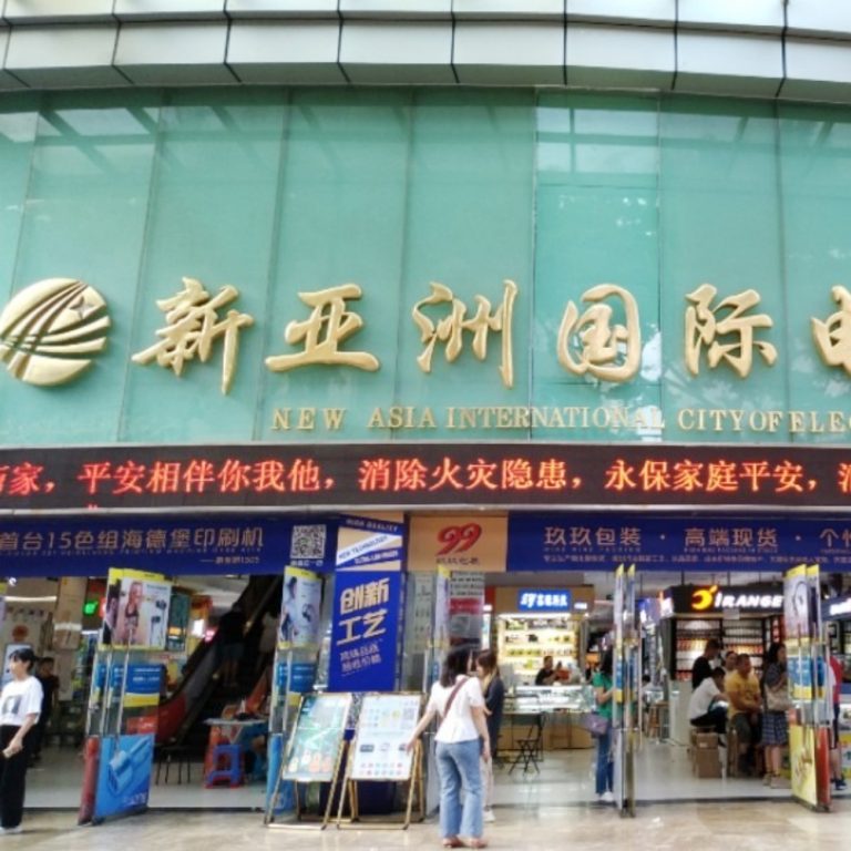 The Ultimate Guide to Guangzhou Mobile Phone Accessories Wholesale Markets 2026