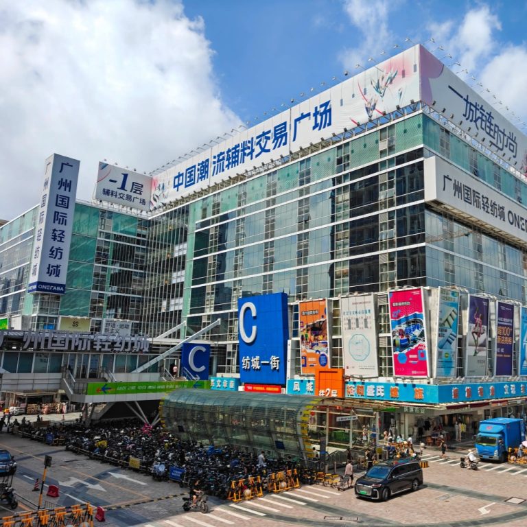 Your Insider’s Guide to Guangzhou Zhongda Fabric Wholesale Market – Sourcing Secrets Revealed