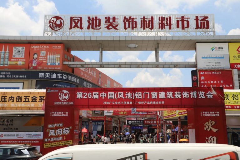 Top 3 Window & Door Markets in Foshan China Sourcing Guide