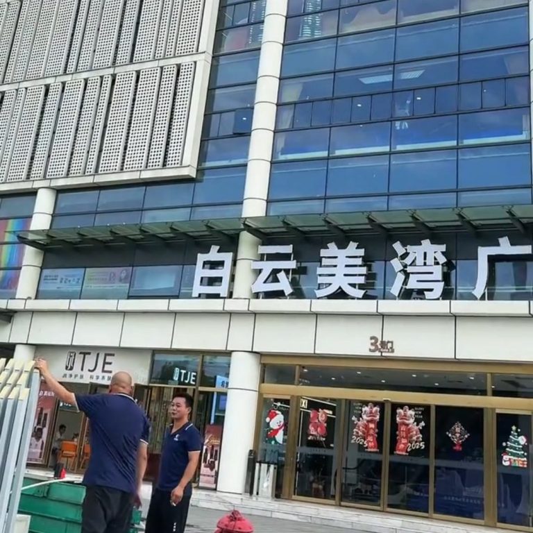 China Guangzhou Cosmetics and Skincare Wholesale Market Guide 2026