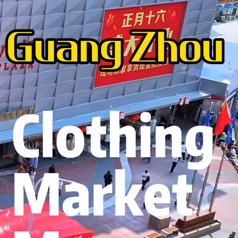 Guangzhou Wholesale Clothing Map – 5 Garment Wholesale Districts 2026